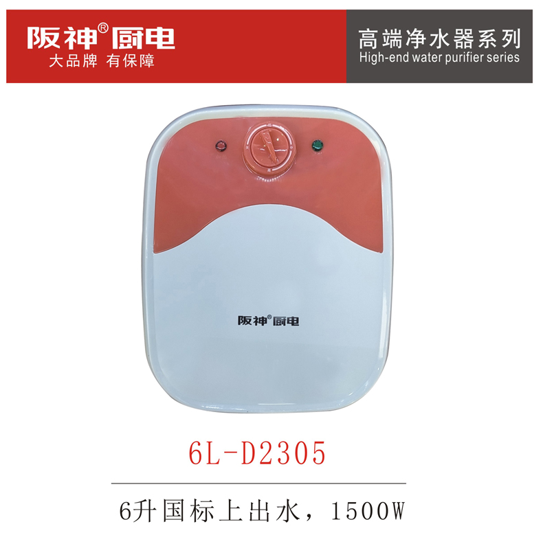 D2305.jpg