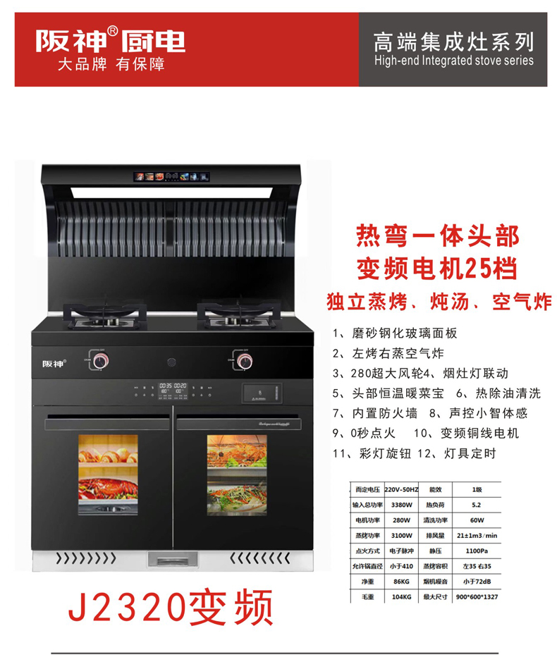 J2320.jpg